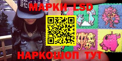 MDMA Ангарск