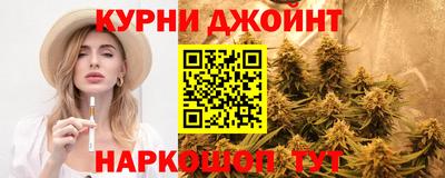 MDMA Ангарск
