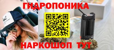 таблы Анжеро-Судженск