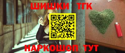 MDMA Ангарск