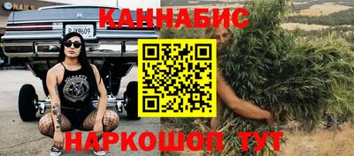 MDMA Ангарск