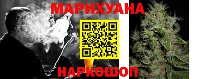 таблы Анжеро-Судженск