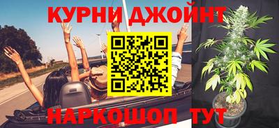 MDMA Ангарск