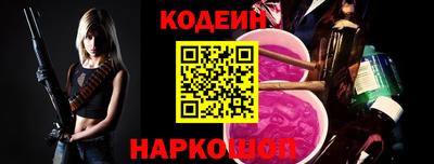 MDMA Ангарск