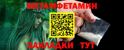 MDMA Ангарск
