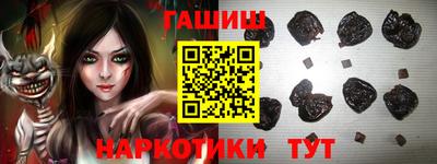 MDMA Ангарск