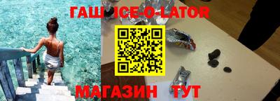 MDMA Ангарск