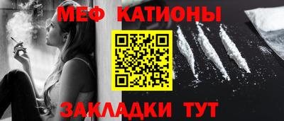 тгк Анапа